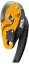 Slaňovací brzda Petzl I´D S