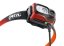 Petzl SWIFT RL 2023 svítilna oranžová
